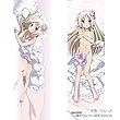 リトルバスターズ! ~Refrain~ クドリャフカ ウエディング 抱き枕カバー スムース 長辺約160cm×短辺約50cm