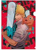 アニメグッズ 通販 Amazon Co Jp