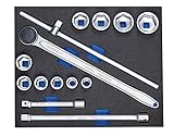 ゲドレー(Gedore) ソケットレンチ 3/4 14個セット 2005 CT3-32