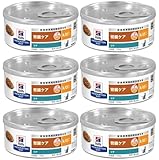 【６缶】ヒルズ 食事療法食 猫用 k/d ケーディー 腎臓ケア ツナ入り缶 156g 6缶セット オリジナルメッセージカード付き