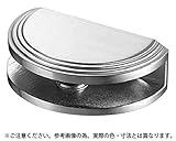 ｸﾞﾛﾘｱ棚ｸﾞﾘｯﾌﾟ 大 ｸﾛｰﾑ TG-53 ｼﾛｸﾏ