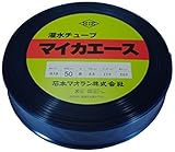 石本マオラン マイカエース 0.15厚 200M