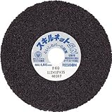 TRUSCO レヂボン スキルネットSN ストレート形 112×1P×15 C80 SN1121P80 20個分