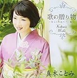 �̂̑��蕨 �`��ʂ̖��ȃJ�o�[�W�`