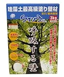 ワンウィル ケイソウくん 3kg クリーム