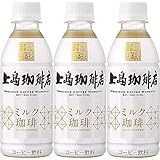 UCC 上島珈琲店 ミルク珈琲 ペットボトル 270ml×3本