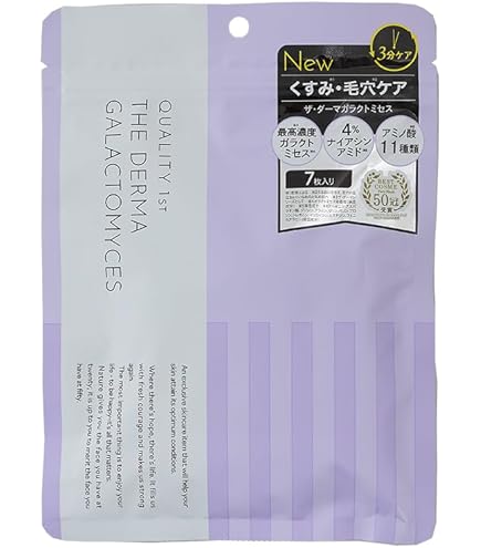 Amazon.co.jp: クオリティファースト ザ・ダーマ VC 100 7枚