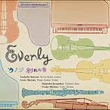 �J�m���`�n���ɗD�����z�`/�ʂ�̋�