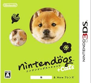 Amazon Nintendogs Cats 柴 Newフレンズ 3ds ゲーム