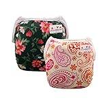 ALVABABY 水泳用おむつ 2枚パック フリーサイズ 再利用可能 洗濯可能 0-36月齢 (女児)