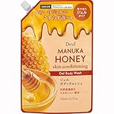 ディブ マヌカハニー ジェルボディウォッシュ 詰替 700ml