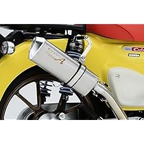 ともさん専用 Amazon.co.jp: ヤマモトレーシング(YAMAMOTO) 22～ スーパーカブ