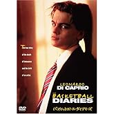 バスケットボール・ダイアリーズ [DVD]