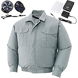 空調服 空調風神服 薄手綿100% 長袖ブルゾン（2017年最新型/日本製/リチウムイオンバッテリー/新型ファン)《099-KU90554R》 (LL, 17-モスグリーン)