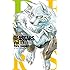 BEASTARS（17）