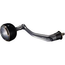 Amazon | シマノ(SHIMANO) リールパーツ 26夢屋 SW パワーハンドル