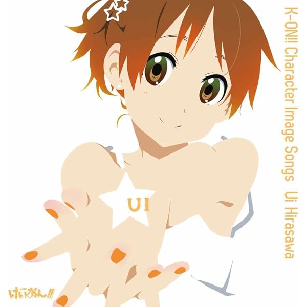 Amazon.co.jp: TVアニメ「けいおん!!」イメージソング 中野梓