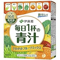 伊藤園 毎日1杯の青汁 粉末タイプ (フルーツミックス) 5.0g&times;20包