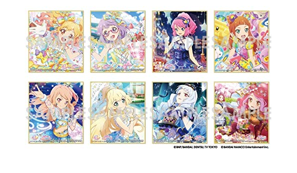 Amazon Co Jp アイカツ トレーディングミニ色紙 フォトカツコレクション 全8種 アニメイト限定 フォトonステージ アイカツスターズ ゆめ ひめ あこ ホビー 通販