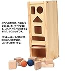 ぽっとんおとし 【日本国内生産】 【手づくり木のおもちゃ HUGHUG】