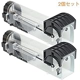 CUGLB ネズミ捕獲器 ネズミ取り ネズミ捕り ハツカネズミ、小さいネズミよう ワナ 道的 無毒無害 細菌伝染防止 簡単に設定できる屋内/屋外用、再利用可能 小ネズミ/マウス/ハムスター/モルカキャ