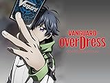 カードファイト!! ヴァンガード overDress Season2
