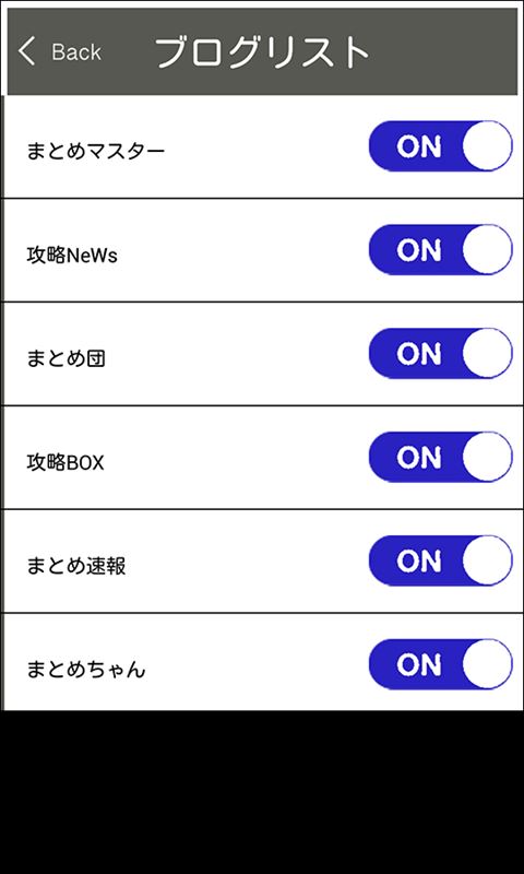 Amazon Co Jp 最新攻略 For Pokemon Go Android アプリストア