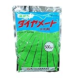 サンケイ化学 ダイヤメート水和剤 500g