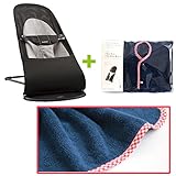 【今治タオルブランケットセットRD】babybjorn（ベビービョルン）バランス ソフト メッシュ ブラック（バウンサーカバーレッドチェックレッドチェック）