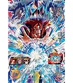 Amazon | スーパードラゴンボールヒーローズ UGM10-LSEC2 孫悟空：GT