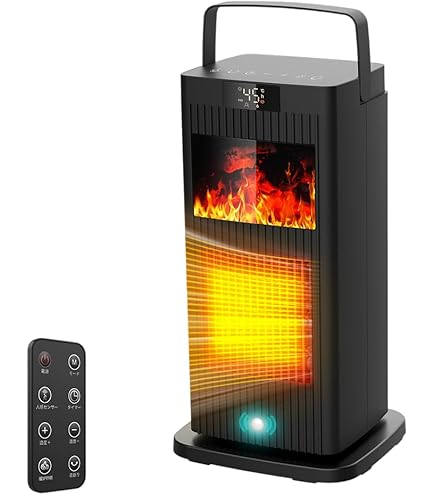 3D疑似炎セラミックヒーター　強力送風 大風量 人感センサー　ファンヒーター 3D疑似炎セラミックヒーター 人感センサー 暖房器具 電気ファン