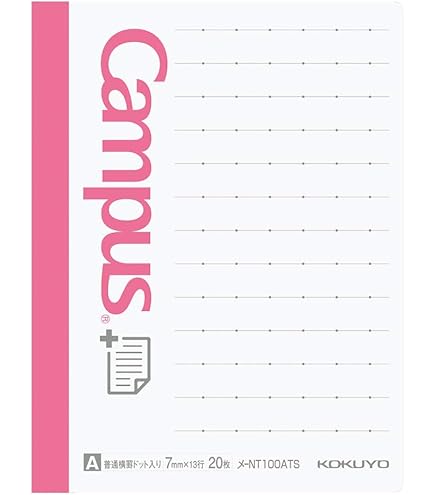 Amazon.co.jp: コクヨ(KOKUYO) キャンパス ふせん まとめがはかどる