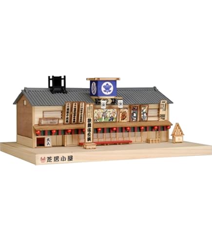 Amazon | ウッディジョー 1/75 三徳山 三佛寺 投入堂 木製模型 組立
