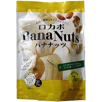 Amazon.co.jp: でん六 小袋ロカボハニーナッツ 120g : 食品・飲料・お酒