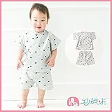 【送料無料メール便】【ER794S8】甚平 スーツ ベビー 子供 キッズ 渦巻き魚柄/男の子 夏祭り 盆踊り グレー 【70cm 80cm 90cm 95cmサイズ】【日本製】 (80cm, 青)