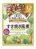 1食分の野菜が摂れるグーグーキッチン すき焼き風煮×6袋