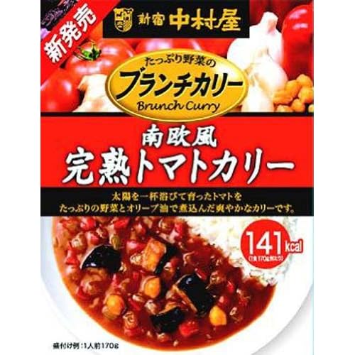 中村屋 ブランチカリー南欧風完熟トマトカリー