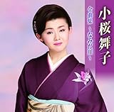 �������q�S�ȏW�`�Ȃ݂���`