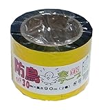 まつうら工業 鳥追い 防鳥テープ 幅30mm 長さ90m 金銀 2巻パック