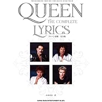 The Lyrics 1961-1973、1974-2012 2冊 Amazon.com: The Lyrics 1974-2012: 9784000614009: Bob Dylan