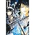 上条明峰「C0DE:BREAKER(17)」