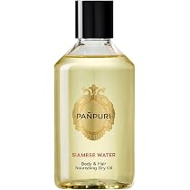 Amazon | PANPURI パンピューリ ボディ＆ハンドローション 330mL