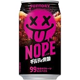 サントリー NOPE ギルティ炭酸 340ml缶×24本入