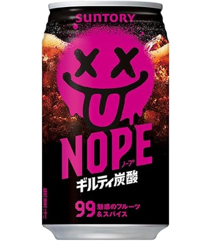 Amazon.co.jp: サントリー NOPE ギルティ炭酸 フルーツ&スパイス炭酸