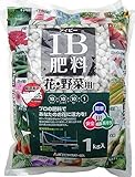 IB緩効性肥料 1kg 1.0kg