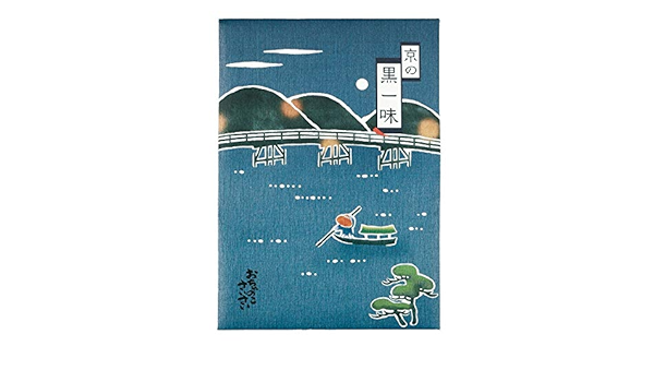 Amazon 京都限定 産寧坂 舞妓はんひぃ ひぃ 京の黒一味 1袋 おちゃのこさいさい 舞妓はんひぃ ひぃ 唐辛子 通販 Amazon 京都限定 産寧坂 舞妓はんひぃ ひぃ 京の黒一味 1袋 おちゃのこさいさい 舞妓はんひぃ ひぃ 唐辛子 通販