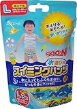 水遊び用紙おむつグ~ンＬサイズ・3枚入り12パック(ブルー) ※グーン スイミングパンツ