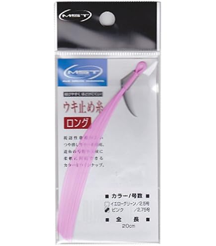 Amazon | サンライン(SUNLINE) キャップ メッシュキャップ