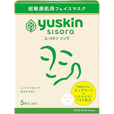 Amazon.co.jp 最新リリース: フェイスマスク の新着ランキングです。