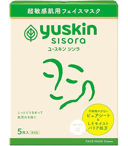 Amazon.co.jp: ポーラ アリュー アクティブフォームマスク 70g